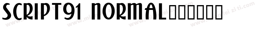 Script91 Normal字体转换